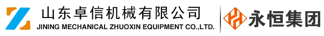 澳门四肖八码期期准正版